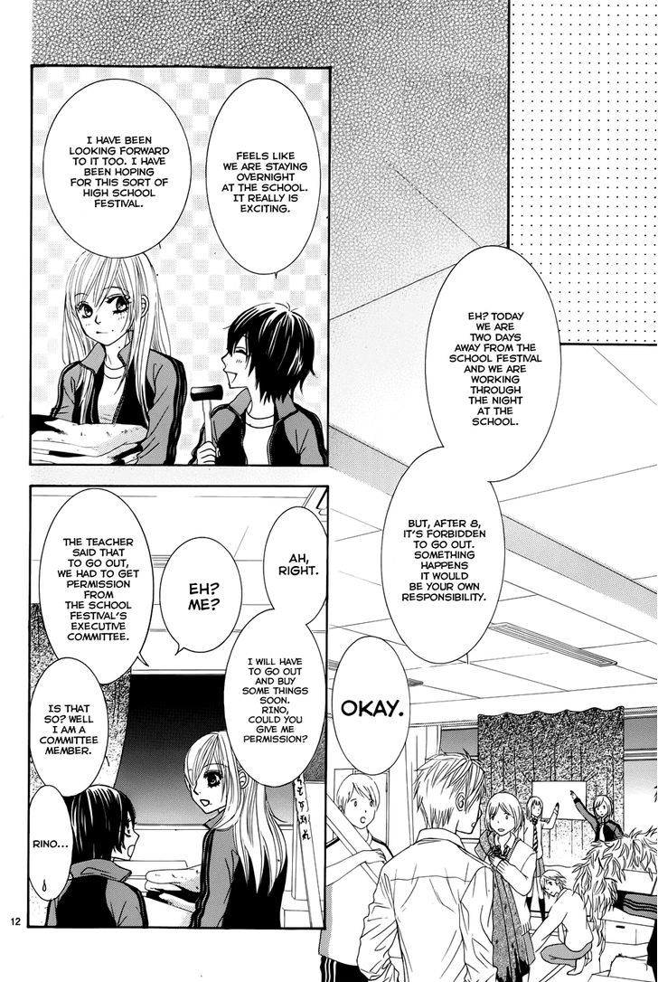 Akaiito (Miyasaka Kaho) - Vol.5 Chapter 18 : Link. 18