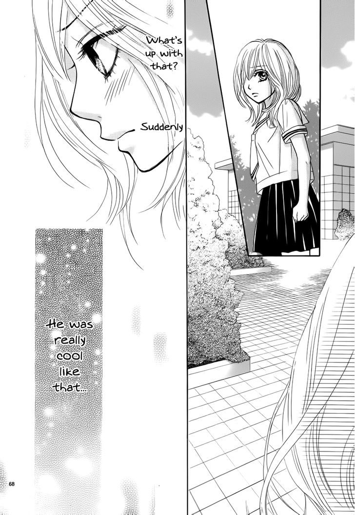 Akaiito (Miyasaka Kaho) - Vol.1 Chapter 1