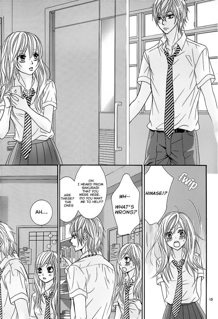 Akaiito (Miyasaka Kaho) - Vol.4 Chapter 15