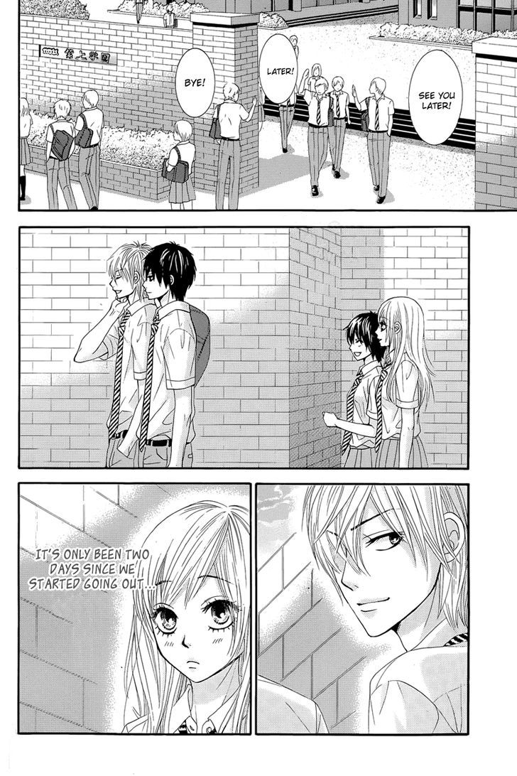 Akaiito (Miyasaka Kaho) - Vol.2 Chapter 13.1