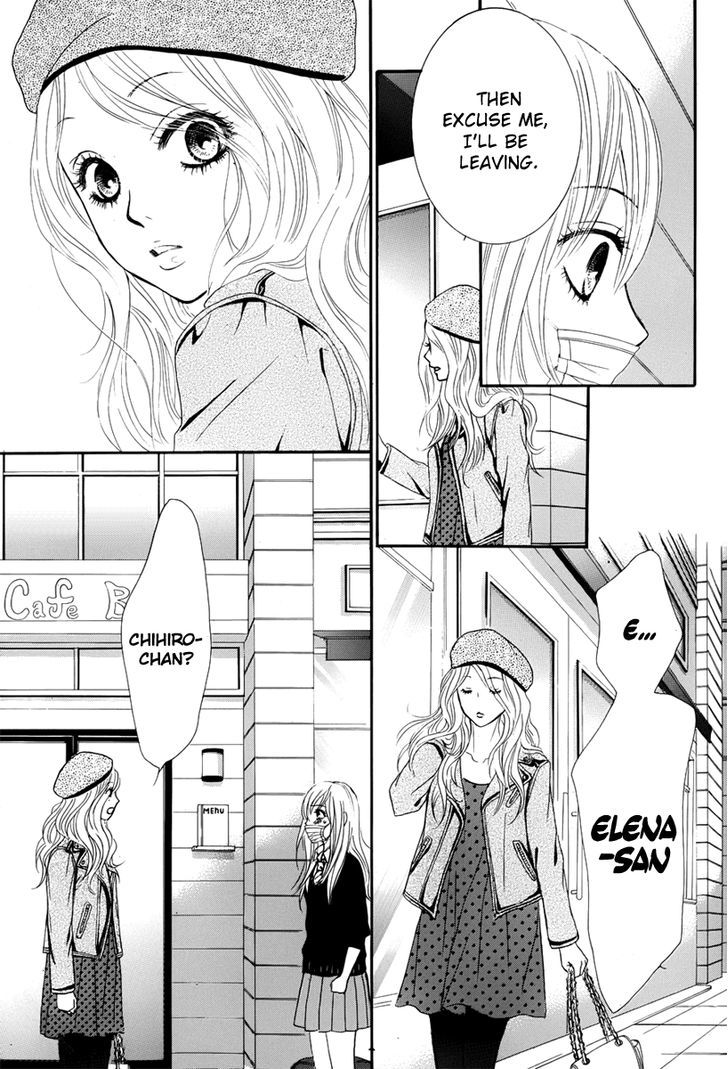 Akaiito (Miyasaka Kaho) - Vol.6 Chapter 23