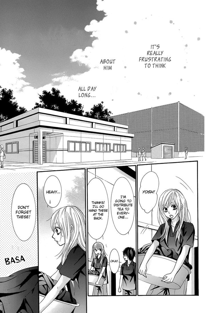 Akaiito (Miyasaka Kaho) - Vol.4 Chapter 12