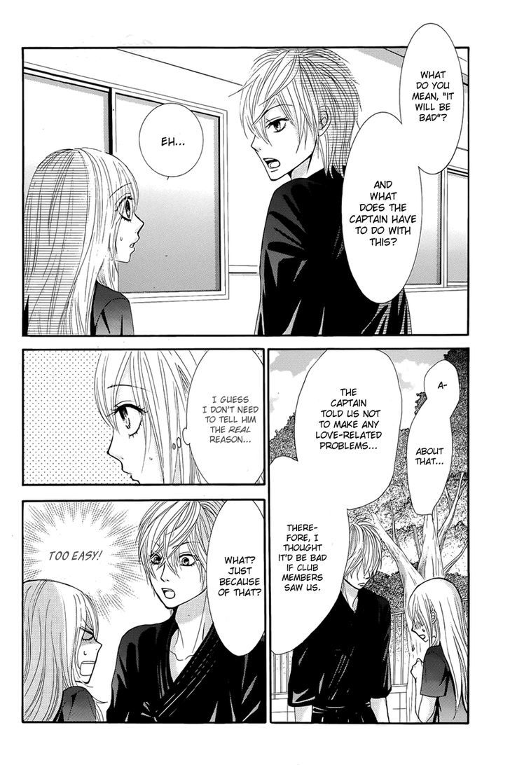 Akaiito (Miyasaka Kaho) - Vol.4 Chapter 12