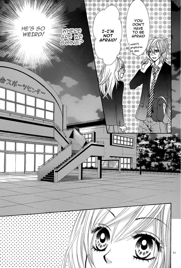 Akaiito (Miyasaka Kaho) - Vol.1 Chapter 5