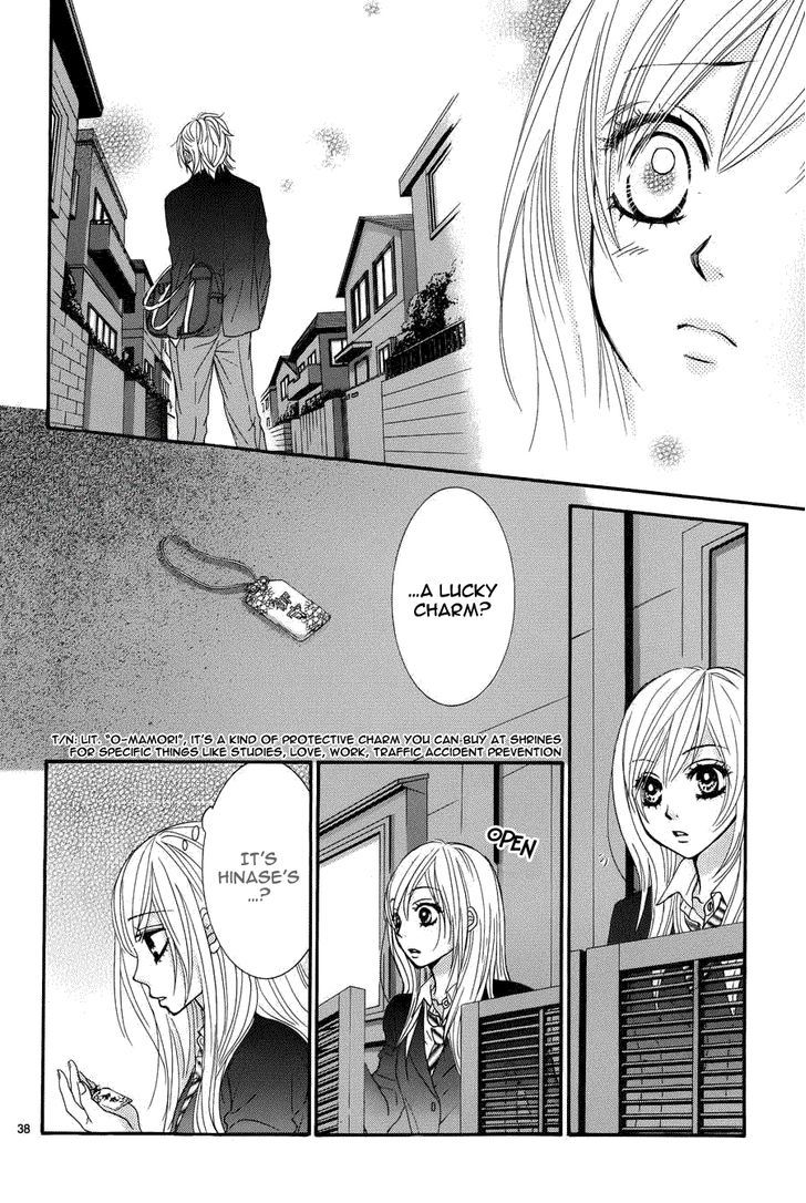 Akaiito (Miyasaka Kaho) - Vol.1 Chapter 5