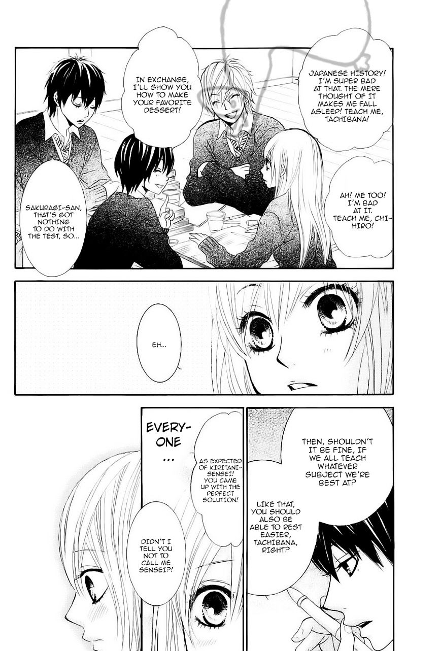 Akaiito (Miyasaka Kaho) - Chapter 31