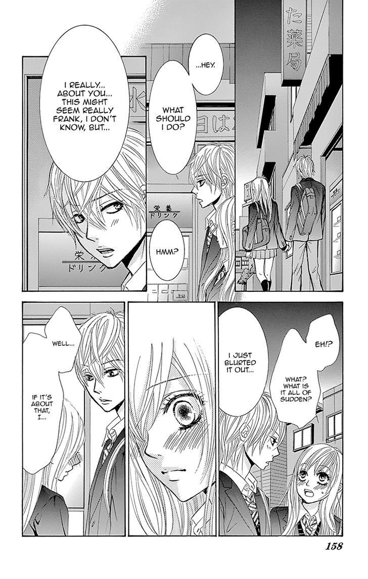 Akaiito (Miyasaka Kaho) - Vol.7 Chapter 27 : Link 27