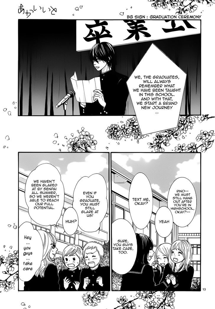 Akaiito (Miyasaka Kaho) - Vol.1 Chapter 3