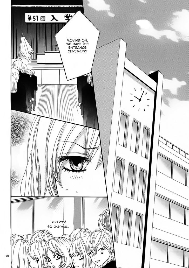 Akaiito (Miyasaka Kaho) - Vol.1 Chapter 3