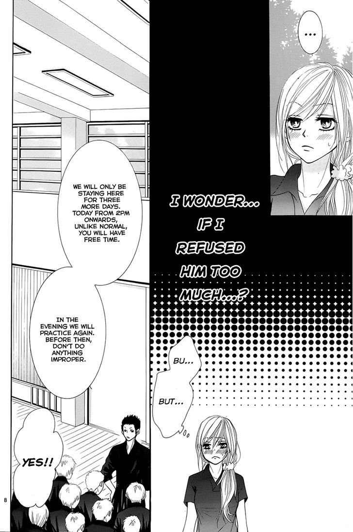 Akaiito (Miyasaka Kaho) - Vol.5 Chapter 17 : Link. 17