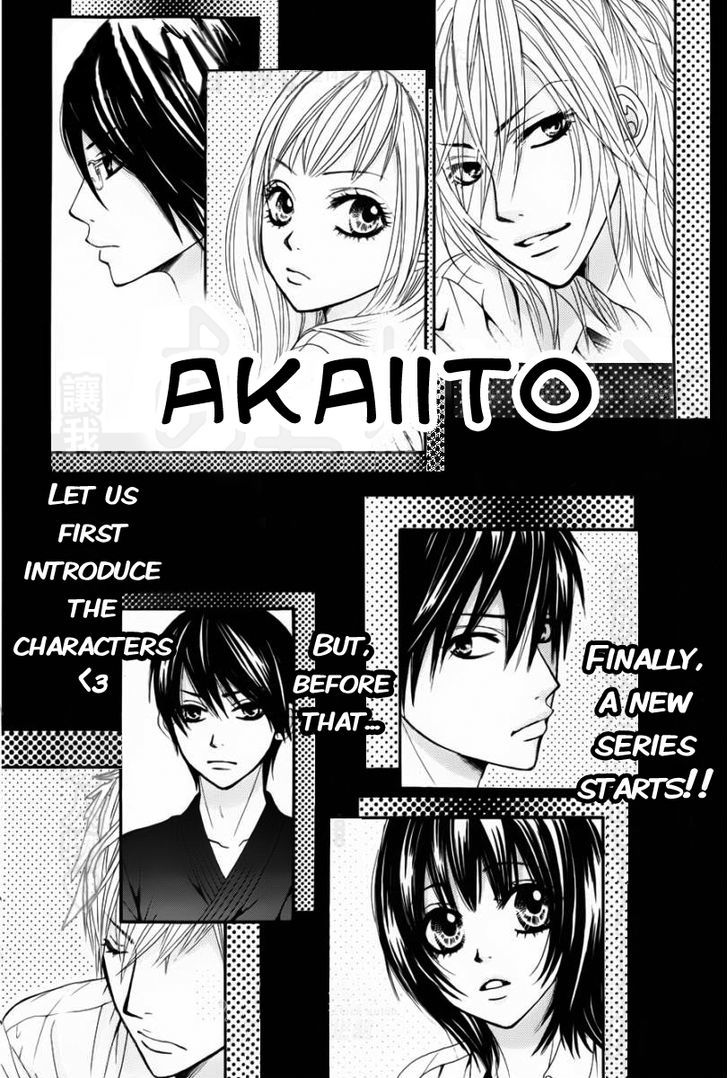 Akaiito (Miyasaka Kaho) - Vol.1 Chapter 0.1