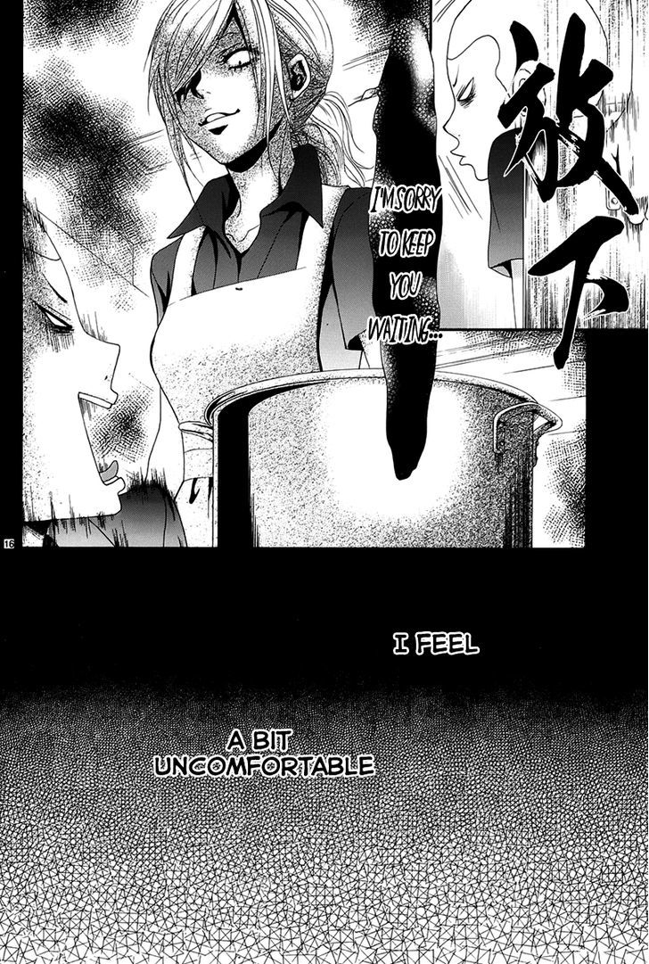 Akaiito (Miyasaka Kaho) - Vol.4 Chapter 16