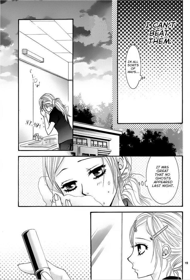 Akaiito (Miyasaka Kaho) - Vol.4 Chapter 16