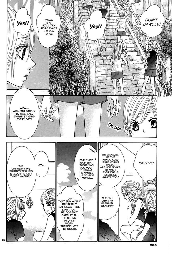 Akaiito (Miyasaka Kaho) - Vol.4 Chapter 16