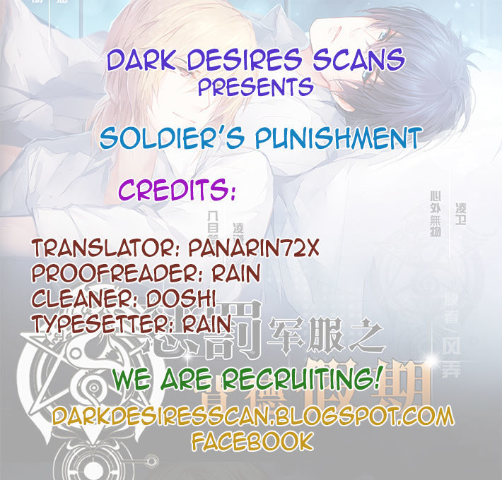 Soldier's Punishment - Chapter 4