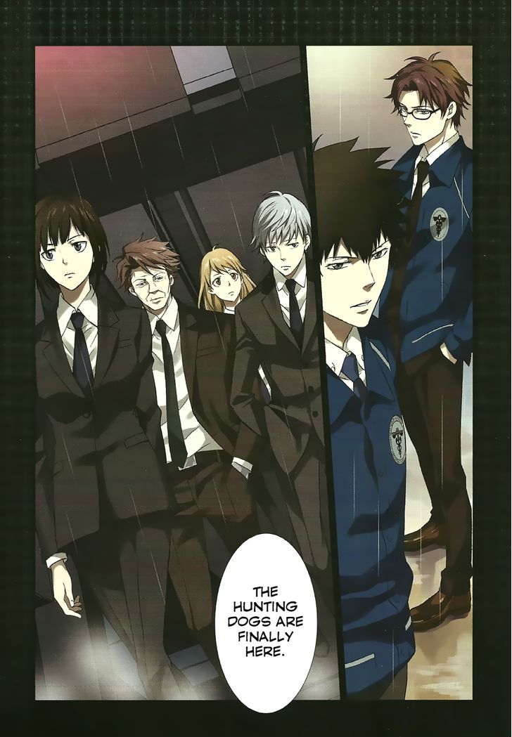 Psycho-Pass - Kanshikan Kougami Shinya - Chapter 1