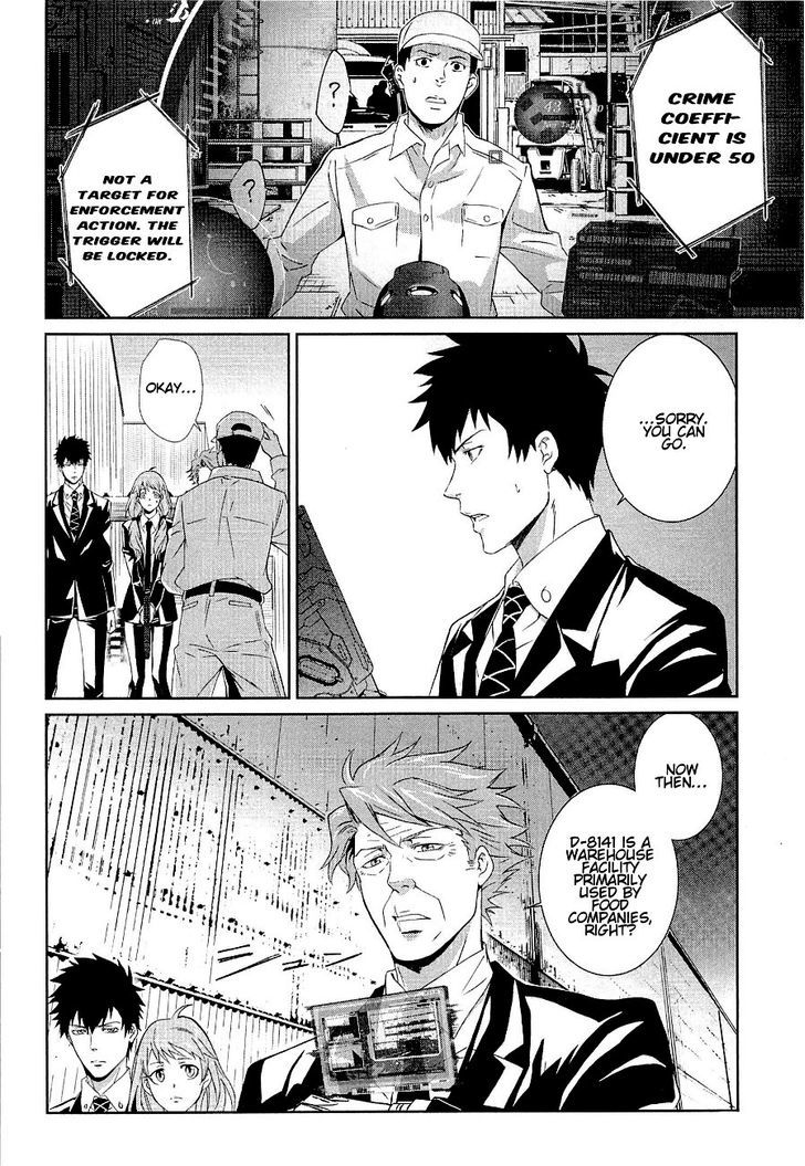 Psycho-Pass - Kanshikan Kougami Shinya - Chapter 2