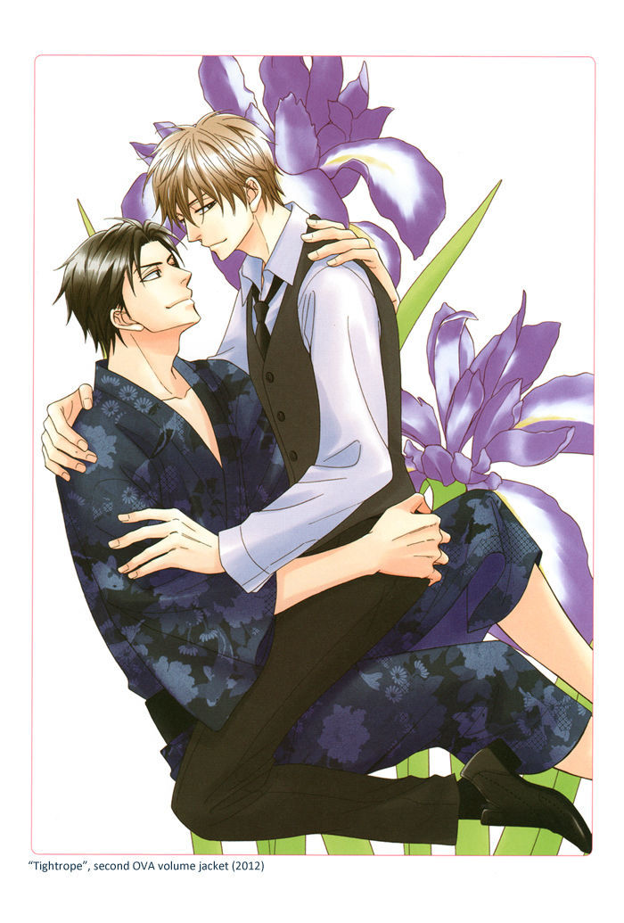 Natsume Isaku Fanbook - Vol.1 Chapter 7