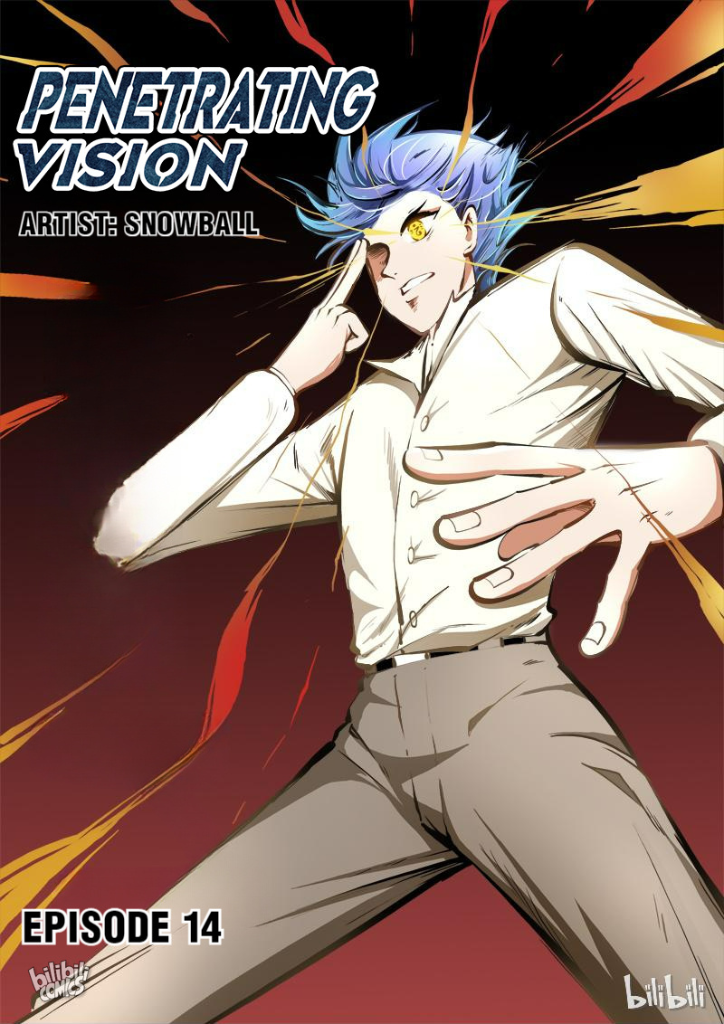 Penetrating Vision - Chapter 14: Realm