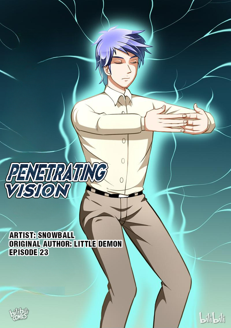 Penetrating Vision - Chapter 23: Fusion Pile