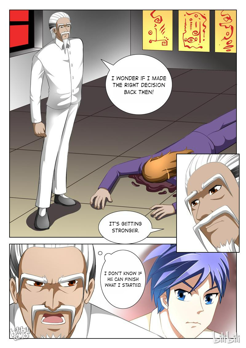 Penetrating Vision - Chapter 23: Fusion Pile