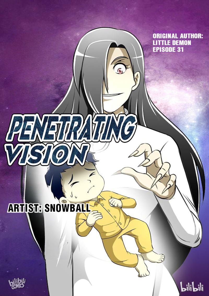 Penetrating Vision - Chapter 31: A Challenge