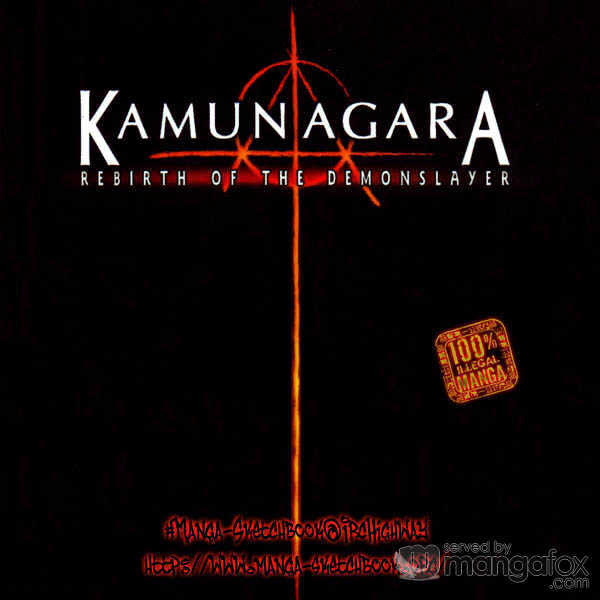 Kamunagara - Vol.2 Chapter 9 : Here, Where No Stars Can Be Seen