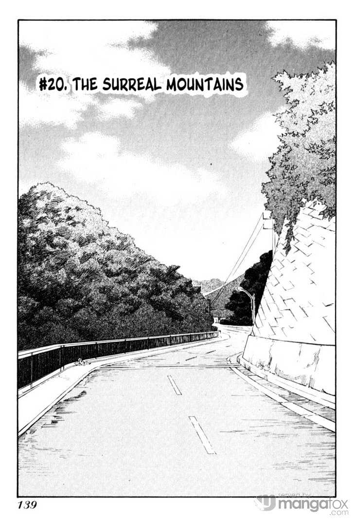 Kamunagara - Vol.3 Chapter 20 : The Surreal Mountains