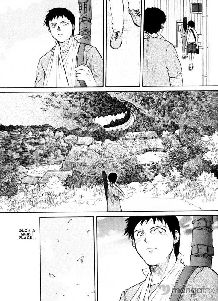 Kamunagara - Vol.3 Chapter 20 : The Surreal Mountains