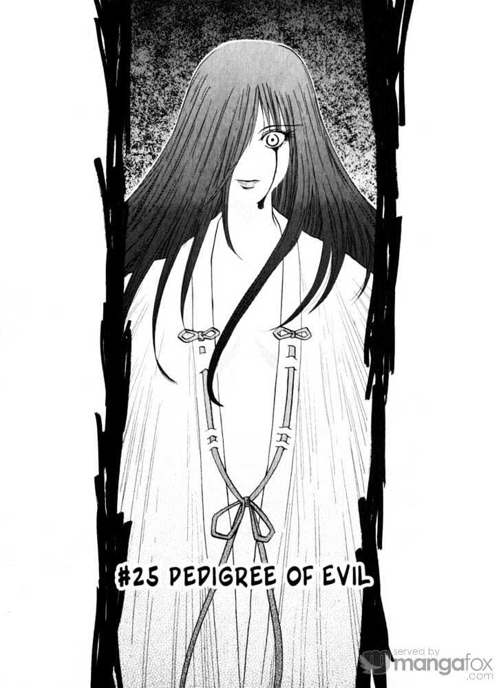 Kamunagara - Vol.4 Chapter 25 : Pedigree Of Evil