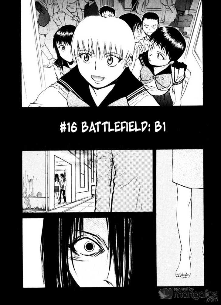 Kamunagara - Vol.3 Chapter 16 : Battlefield:  B1