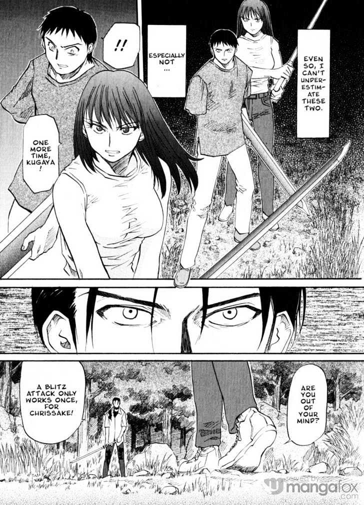 Kamunagara - Vol.4 Chapter 23 : Bloodbath Under The Moon