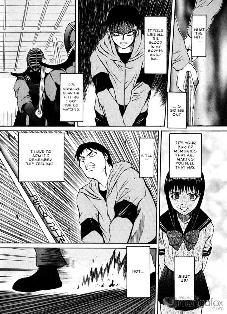 Kamunagara - Vol.2 Chapter 11 : Beyond The Sword