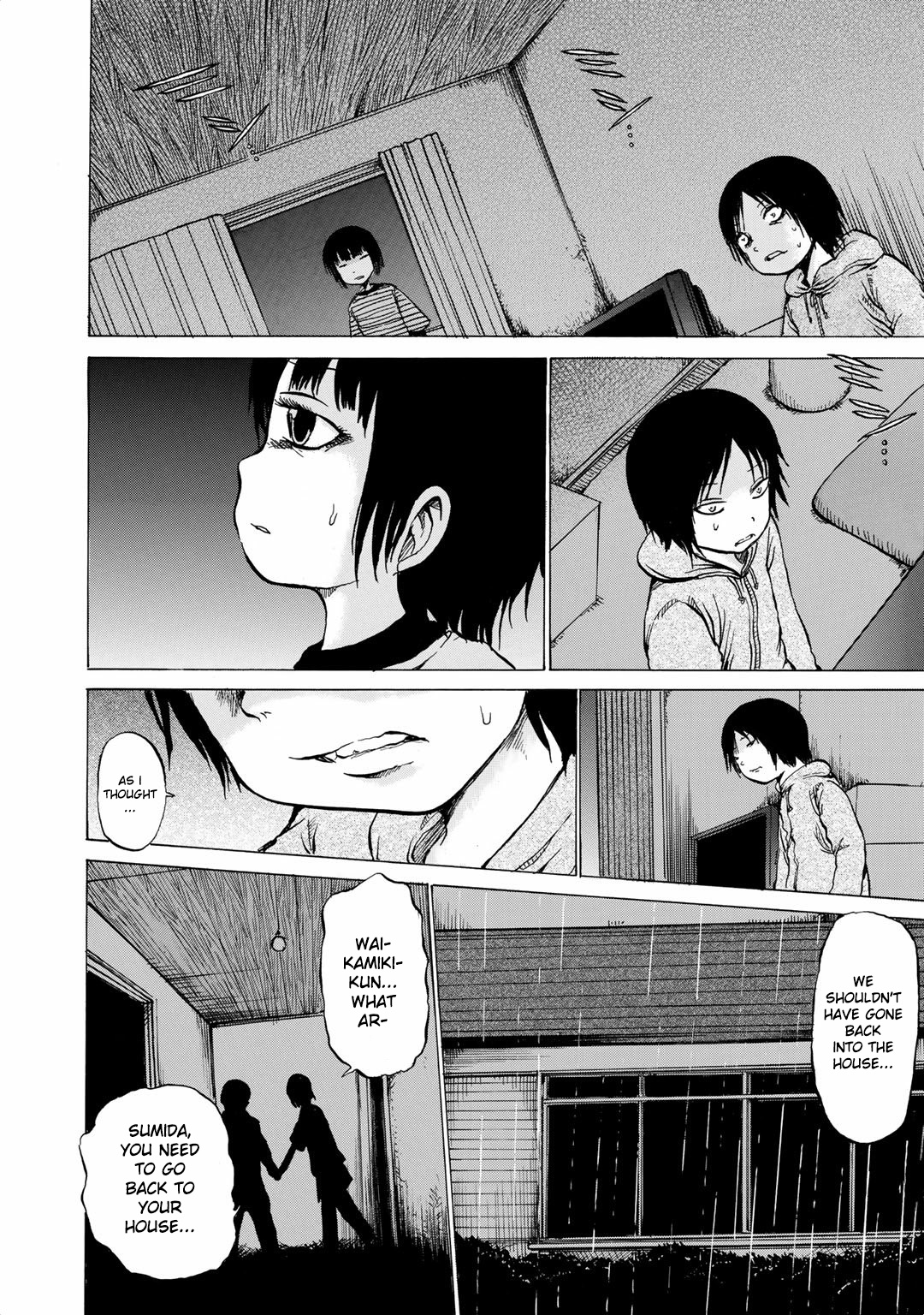 Sayuri - Vol.2 Chapter 12