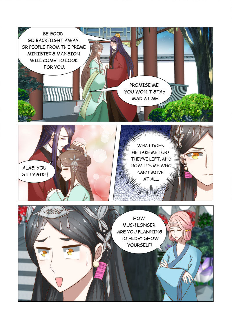 Rebirth: The Turnabout Of A Mistreated Concubine - Chapter 10