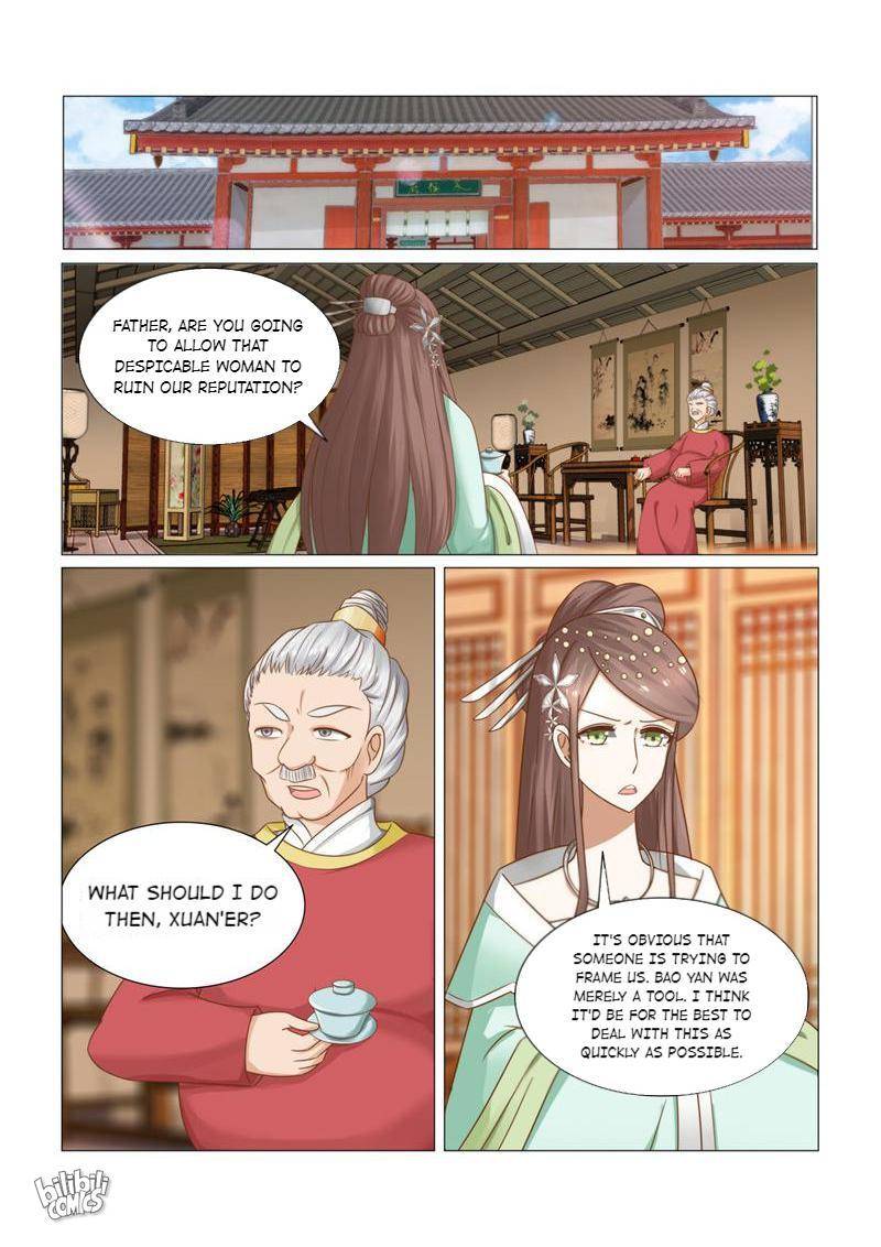 Rebirth: The Turnabout Of A Mistreated Concubine - Chapter 27