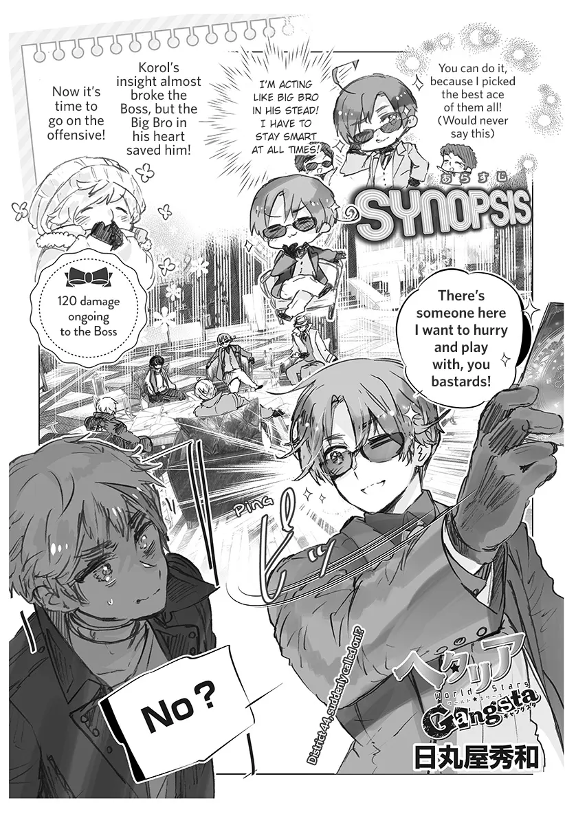 Hetalia Gangsta - Vol.1 Chapter 28