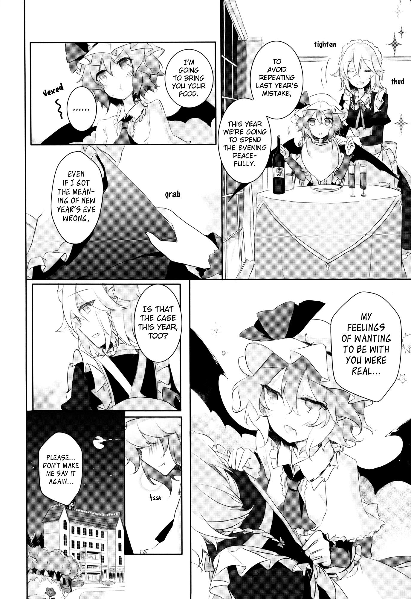 Touhou - I’m Happy That You’re Here - Chapter 3 : Spending 365 Days With You