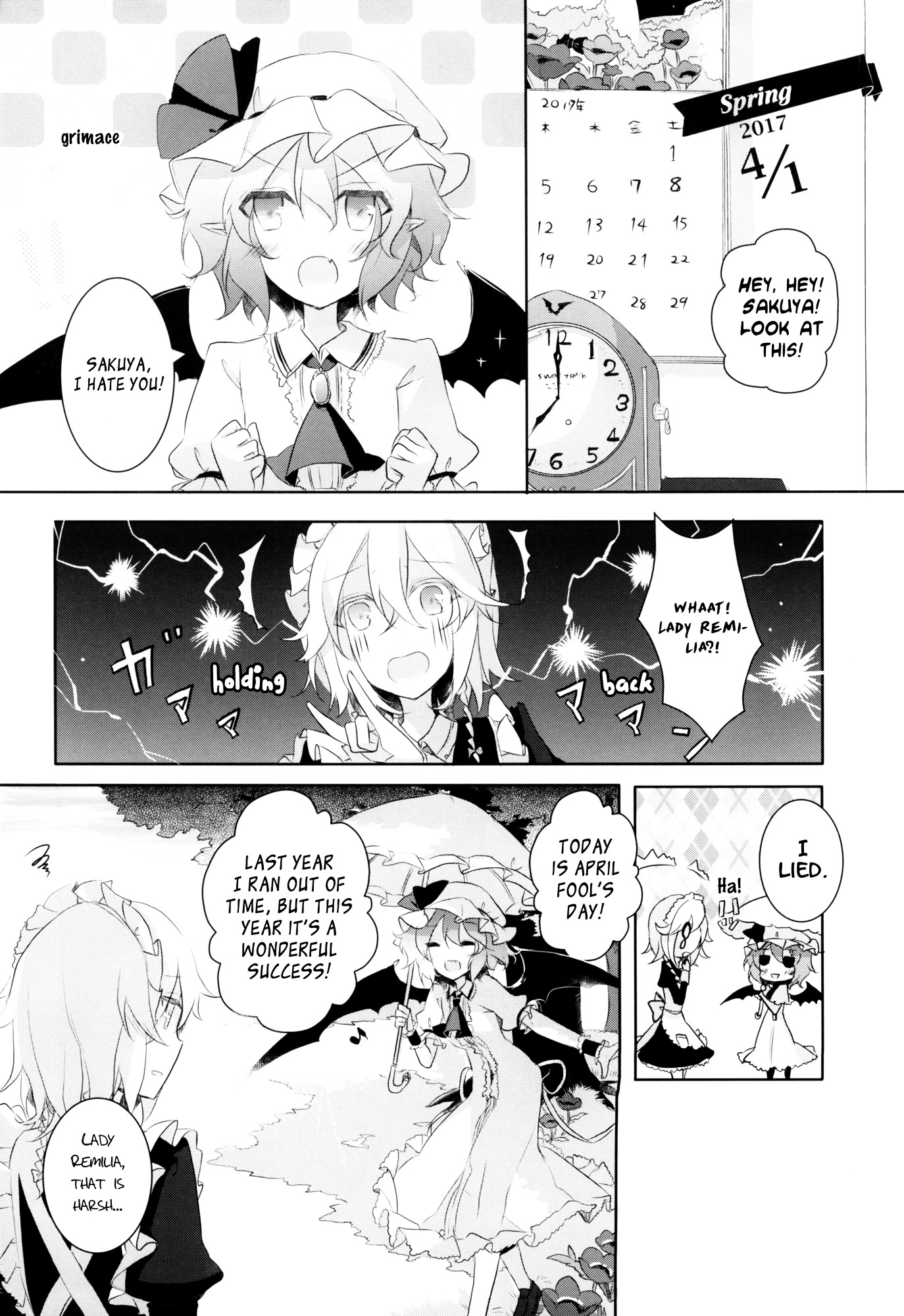 Touhou - I’m Happy That You’re Here - Chapter 3 : Spending 365 Days With You