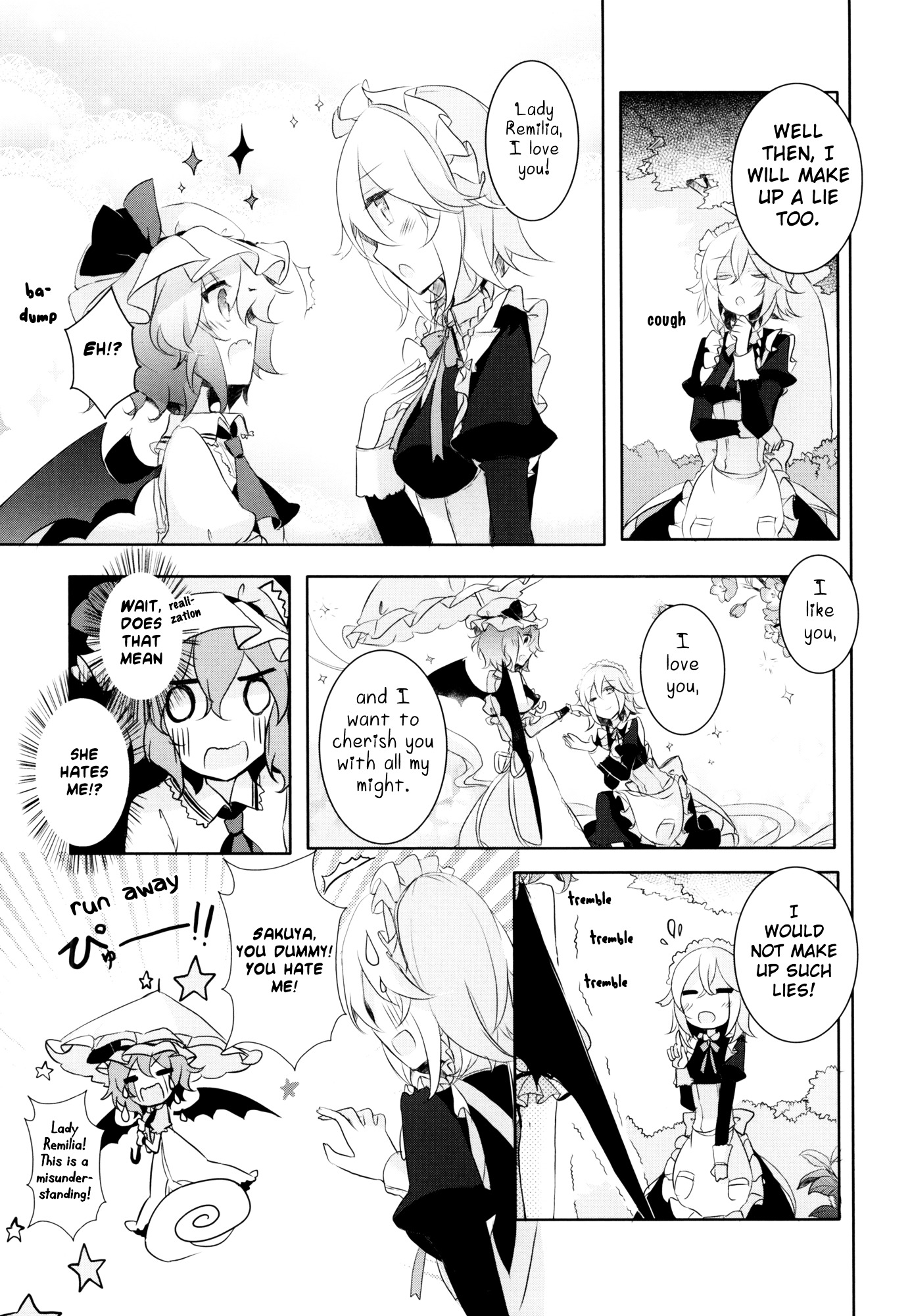 Touhou - I’m Happy That You’re Here - Chapter 3 : Spending 365 Days With You