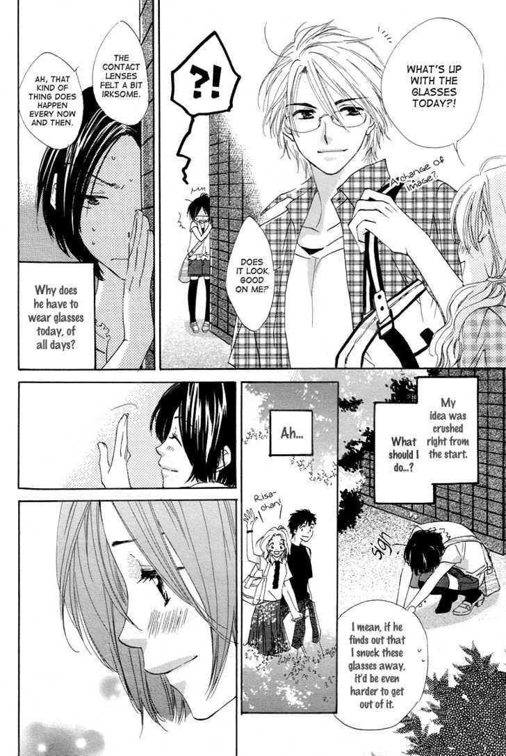 Nonchan To Watashi - Vol.1 Chapter 1 : Non-Chan To Watashi