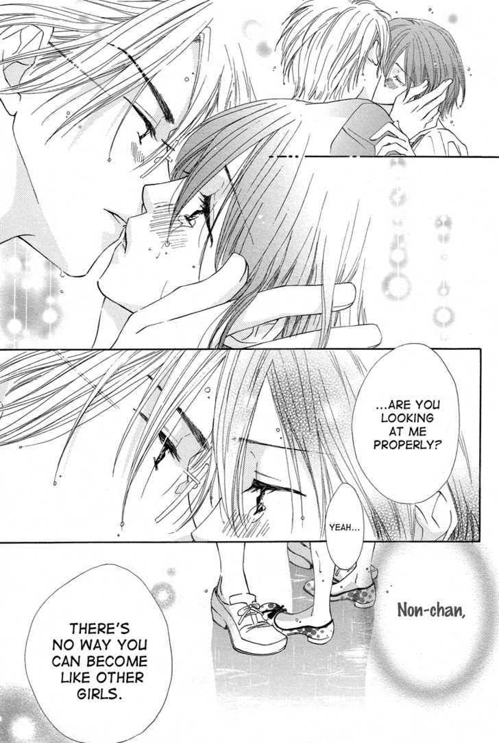 Nonchan To Watashi - Vol.1 Chapter 1 : Non-Chan To Watashi