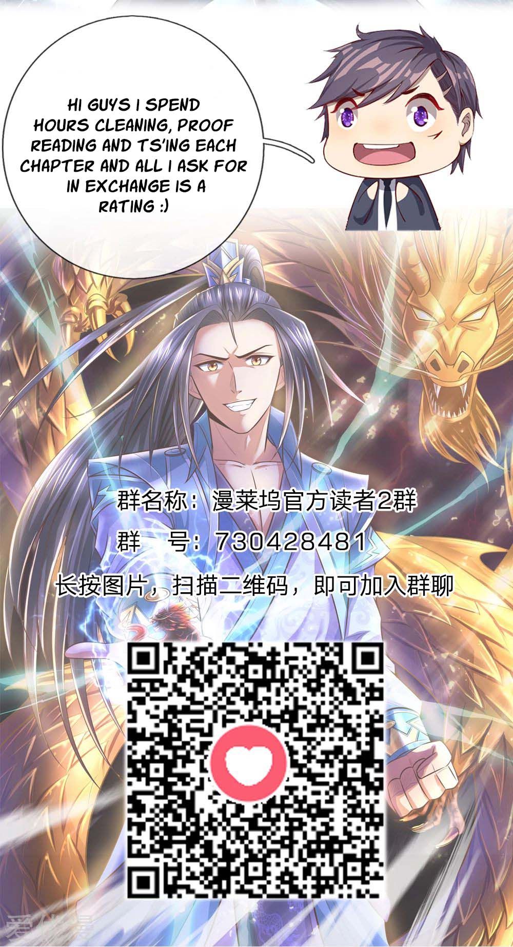 Shenwu Tianzun - Chapter 12