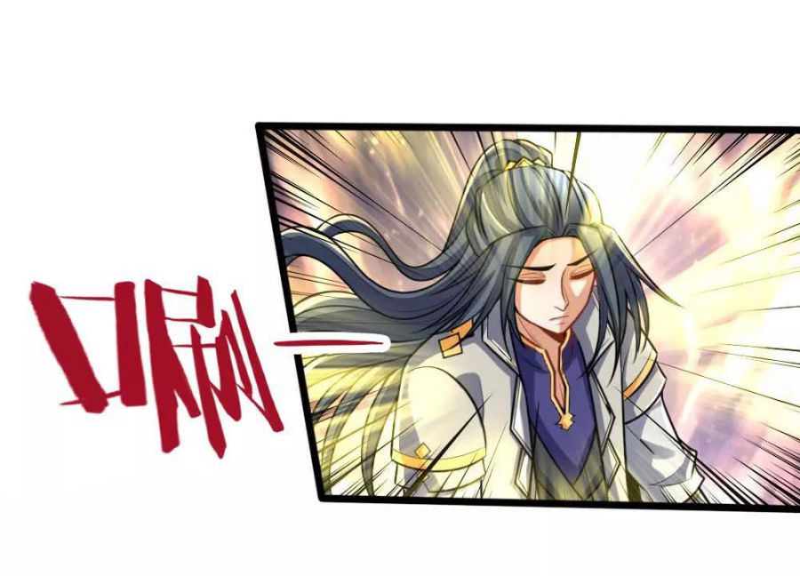 Shenwu Tianzun - Chapter 133