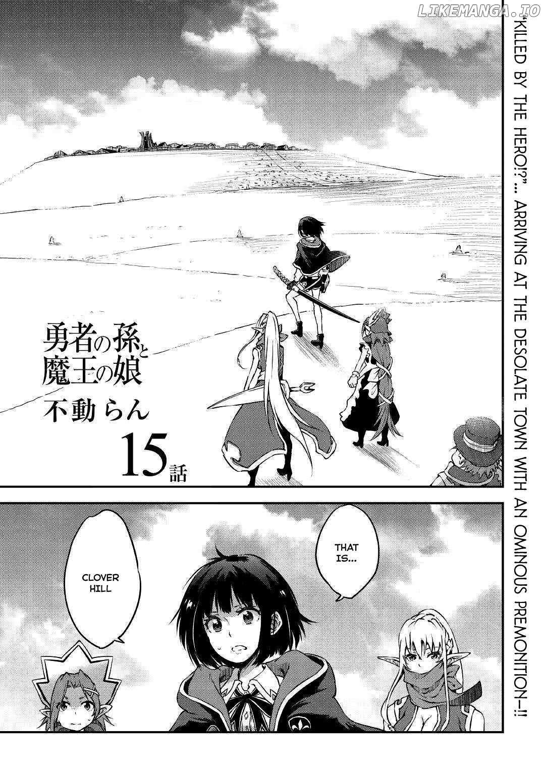 Yuusha No Mago To Maou No Musume - Chapter 15