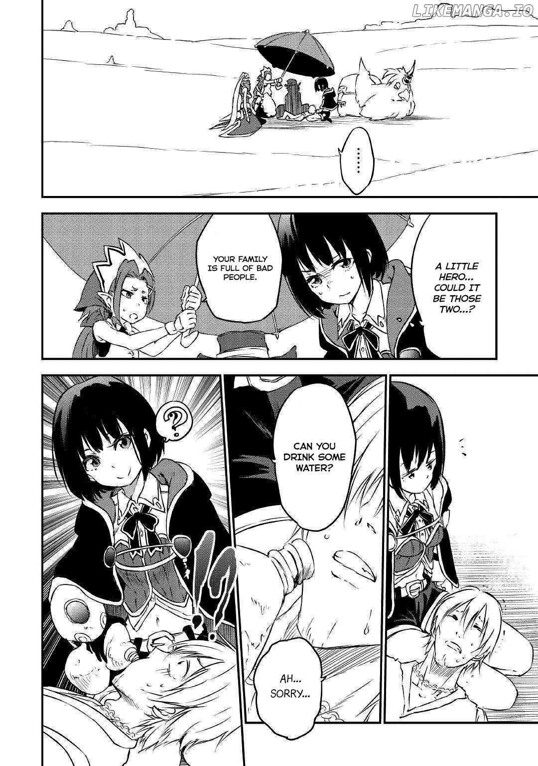 Yuusha No Mago To Maou No Musume - Chapter 15