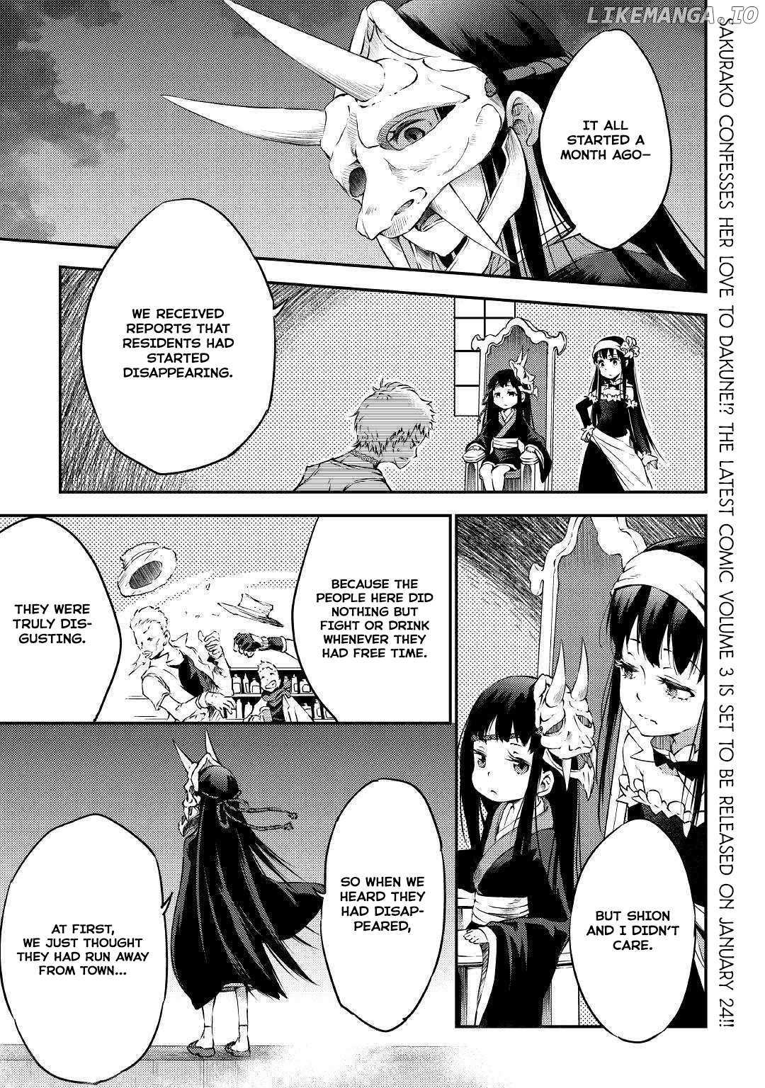 Yuusha No Mago To Maou No Musume - Chapter 17