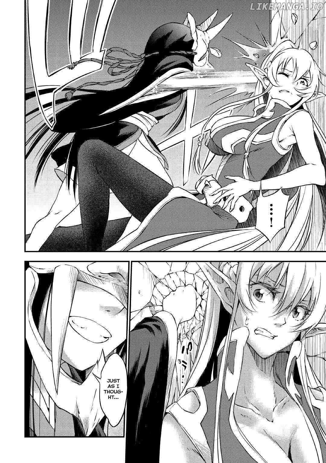 Yuusha No Mago To Maou No Musume - Chapter 17