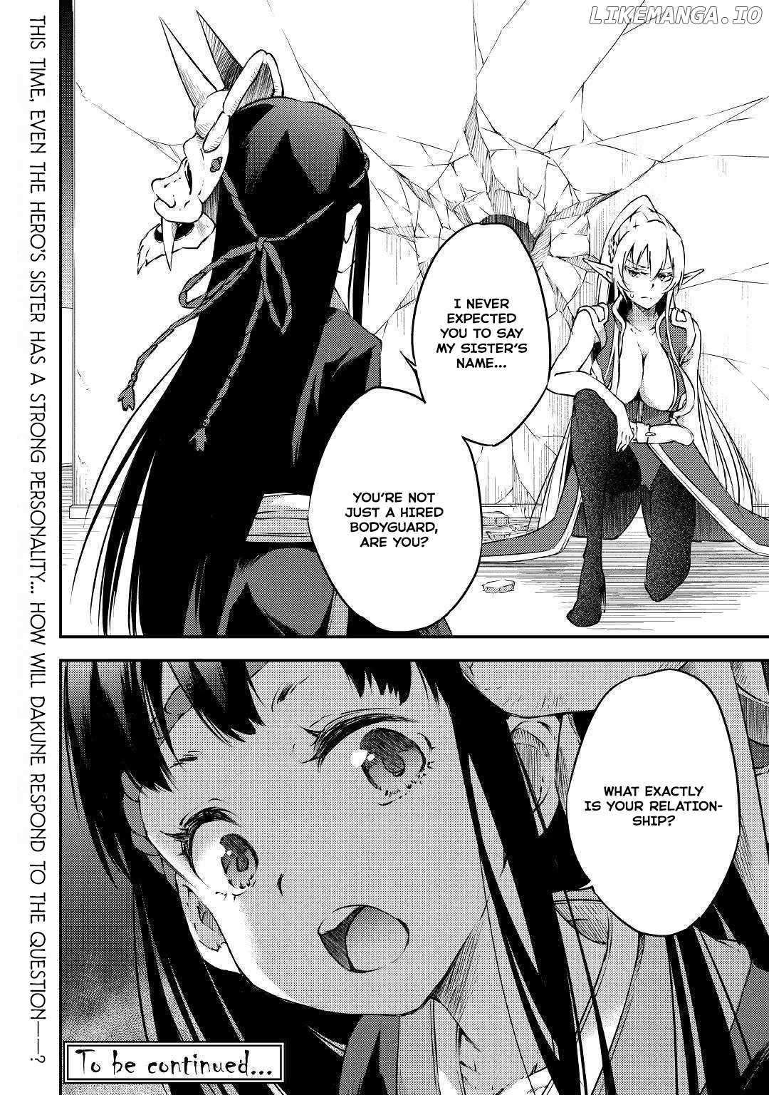 Yuusha No Mago To Maou No Musume - Chapter 17