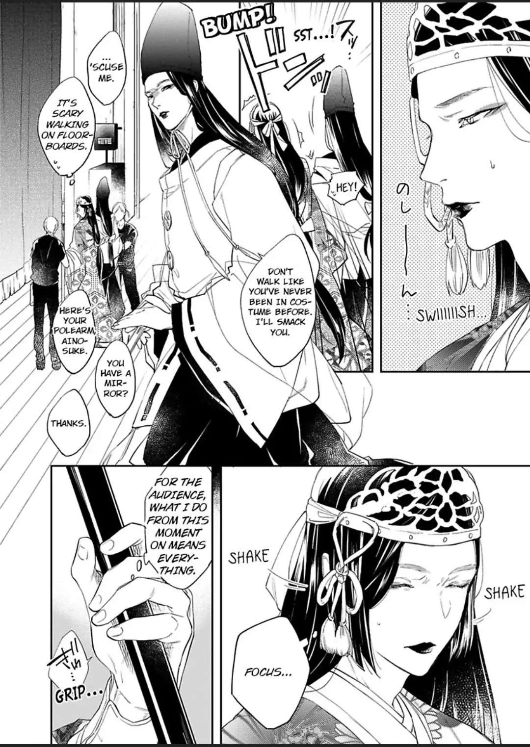 Makuai! - Chapter 5